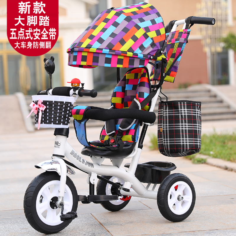 儿童三轮车脚踏车1-3手推车2-6岁大号宝宝单车小孩自行车溜娃神器