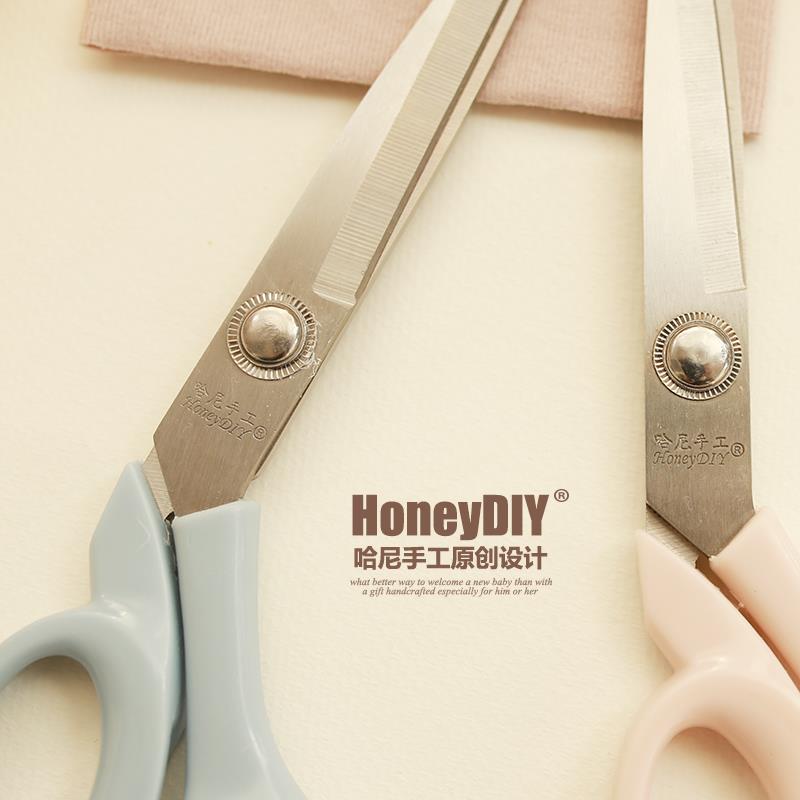 honeyDIY哈尼手工 缝纫手工剪刀diy工具