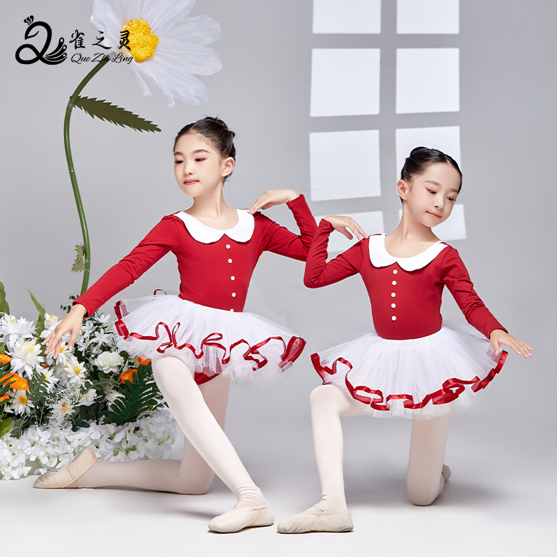 儿童舞蹈服女童练功服公主长袖体操服体服蓝色芭蕾舞中国舞娃娃领