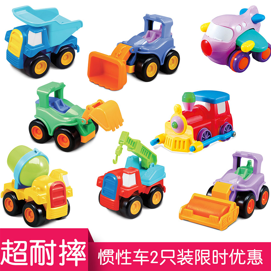 惯性工程车玩具套装儿童耐摔宝宝回力小汽车模型1-2-3岁男孩女孩