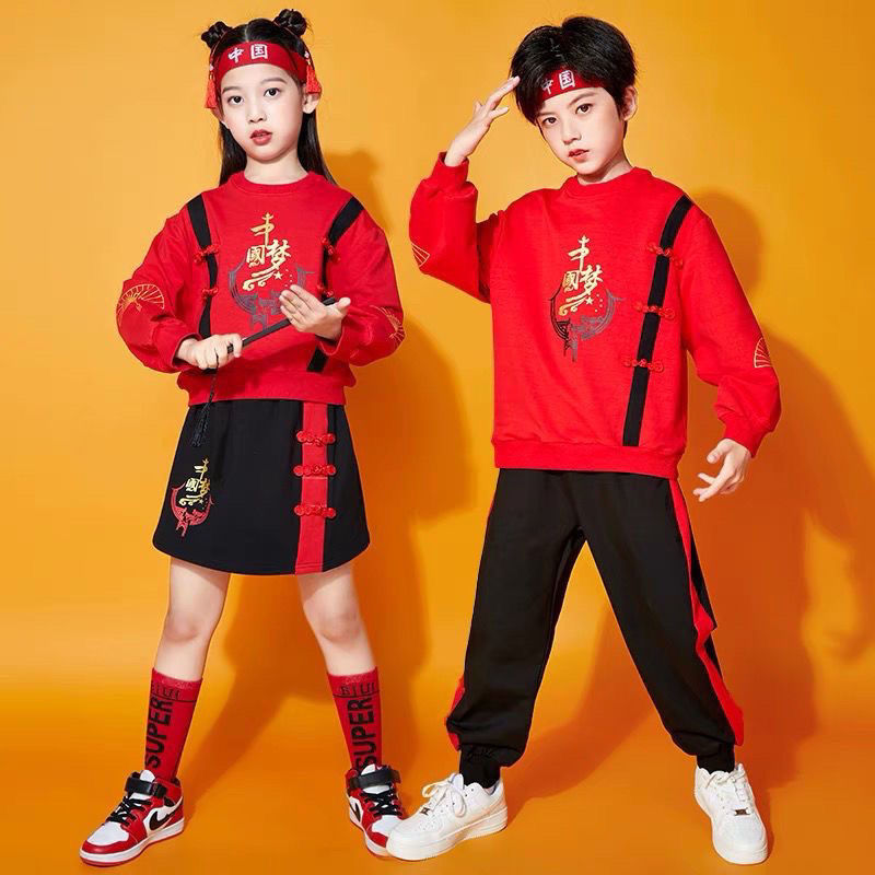 儿童啦啦队演出服小学生运动会服装国学朗诵班服中国风合唱表演服