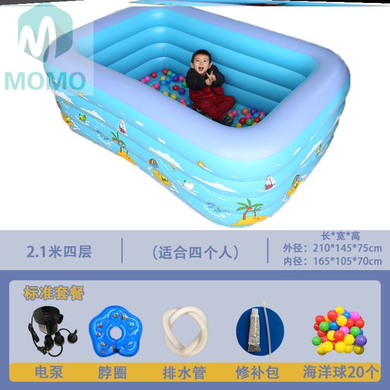 游泳桶戏水大号室外超大型室内婴幼儿充气游泳R池加厚洗澡盆海洋