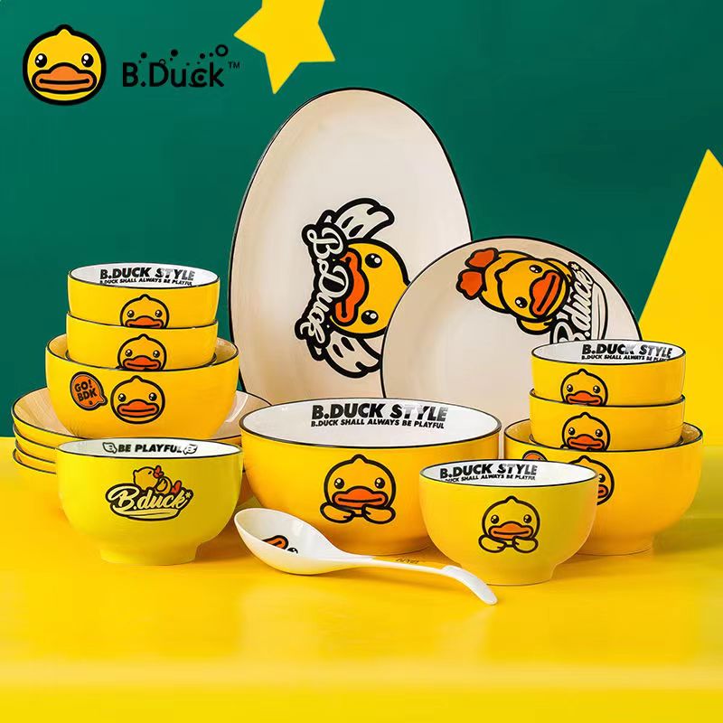 小黄鸭可爱卡通陶瓷碗碟套装饭碗单个家用儿童个人专用欧式碗餐具