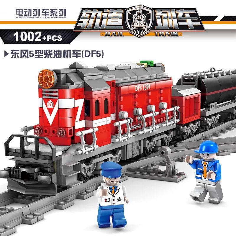 开智积木火车拼装玩具电动轨道城市系列和谐号高铁模型男孩玩具6-