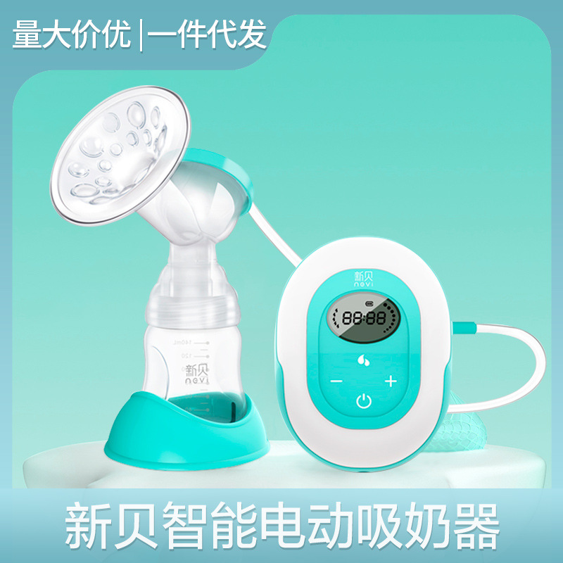 吸奶器电动拔奶器可充电全自动产妇挤奶吸乳器吸力大静音8617