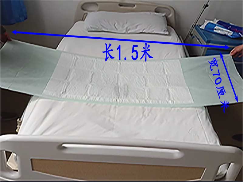 福蕊成人护理垫男女老人隔尿垫护理床用垫片孕产妇一次性床垫包邮
