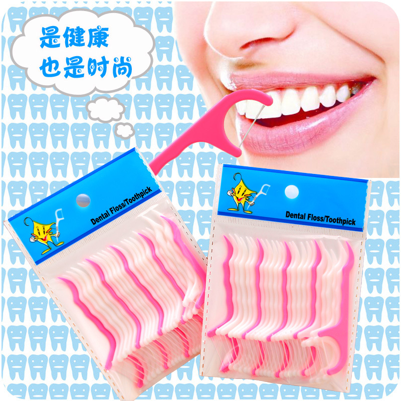 牙线棒牙签袋装牙缝清洁线儿童牙齿护理扁线剔牙弓形超细牙线塑料