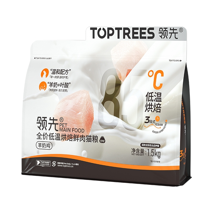 【专享】Toptrees领先全价全期烘焙猫粮50g*2袋