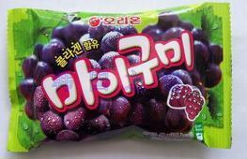 韩国食品 韩国葡萄QQ糖 弹口嫩滑 好滋味 QQ软糖 宝宝的糖 45克