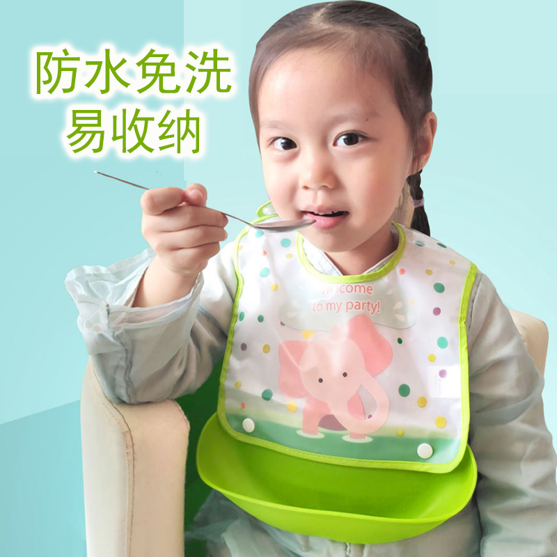 宝宝柔软食饭兜防水免洗可调节婴儿童围嘴吃饭口水兜1个月到4岁