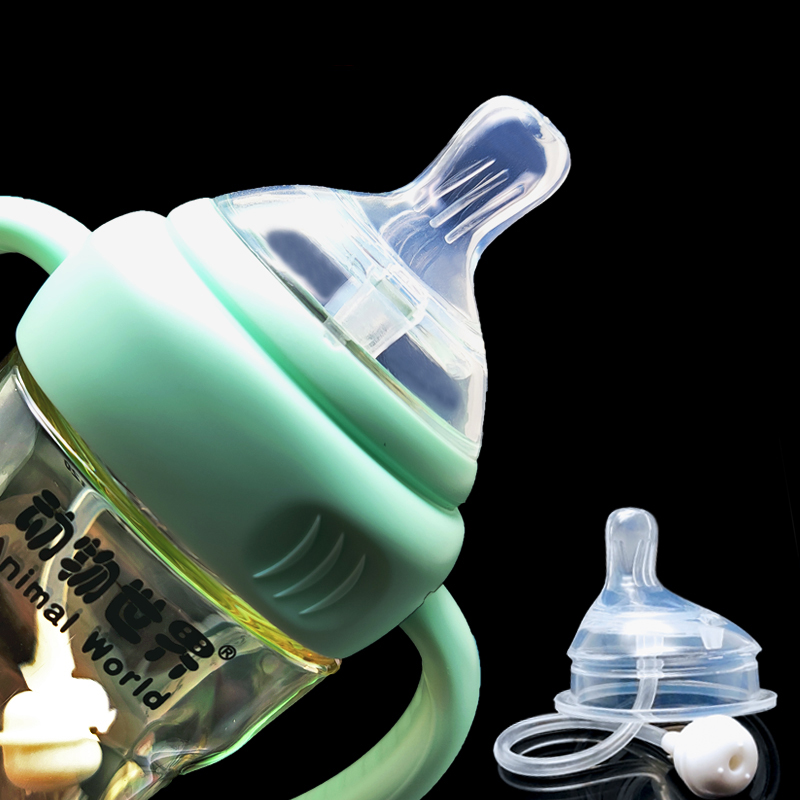 方形奶嘴奶瓶一体式硅胶吸管宽口透明防胀气母乳婴儿重力球奶嘴头