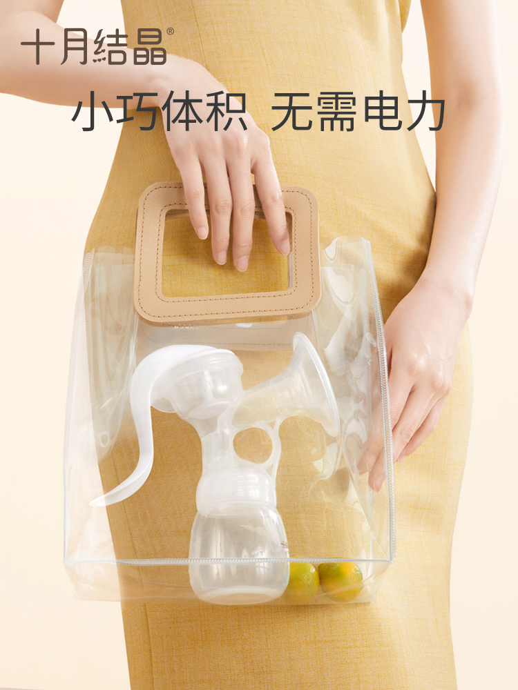 促销【新升级】十月结晶吸奶器手动吸乳器拔奶器产后便携式吸奶器