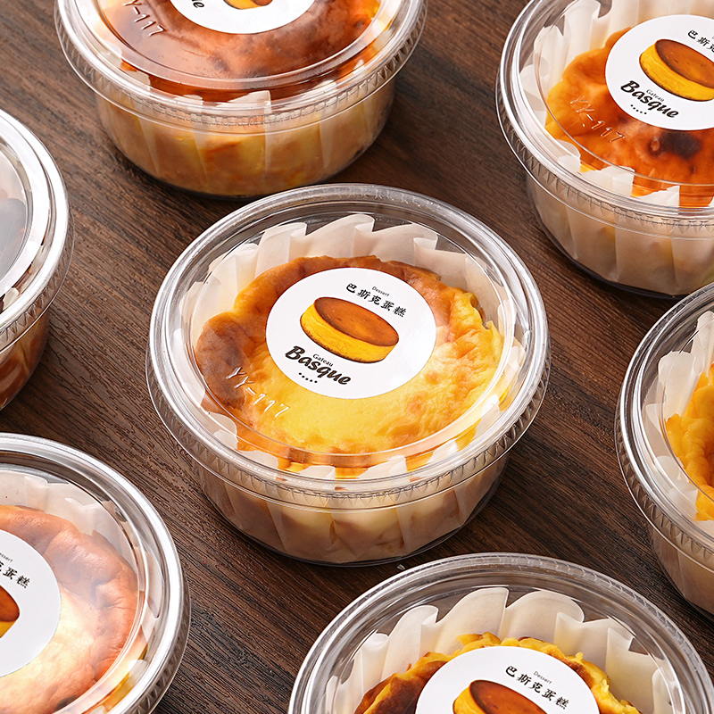 巴斯克蛋糕包装盒4寸圆形透明甜品打包盒子蛋糕草莓西点油纸烘焙