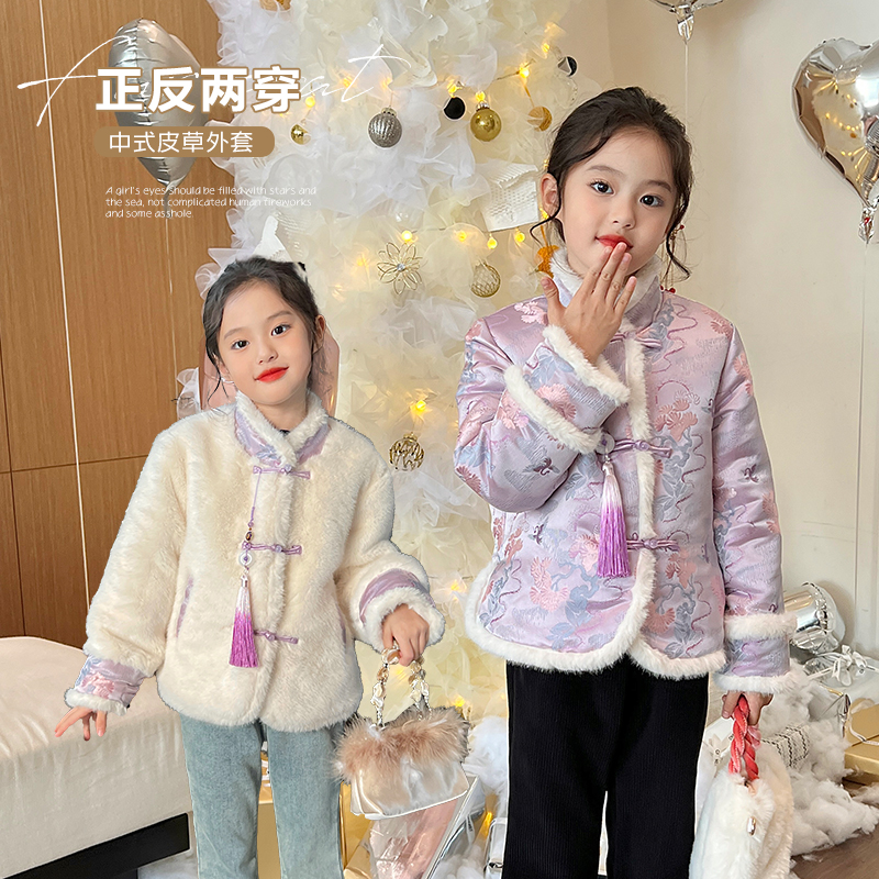 栀了成长记女童中国风双面穿加绒外套儿童宝宝棉服唐装过年拜年服
