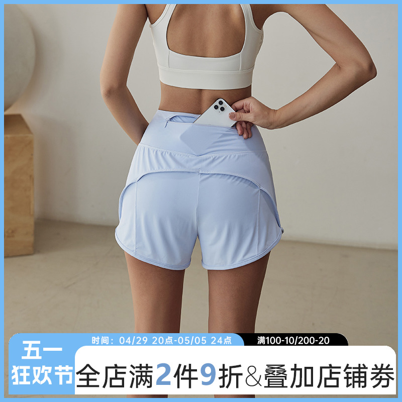 EYU运动短裤女夏季新款高腰防走光速干跑步训练普拉提瑜伽健身裤
