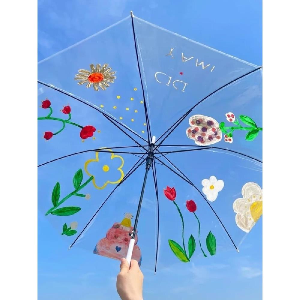 幼儿园绘画儿童透明雨伞小学生可爱批量手工画画diy空白道具伞