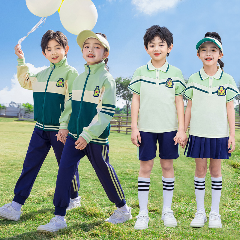 学院风校服套装中小学生绿色春夏新款儿童年级班服四件套幼儿园服