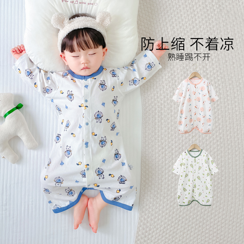 婴儿睡袋春夏季薄款宝宝护肚分腿睡衣裙儿童防踢被子睡袍四季通用