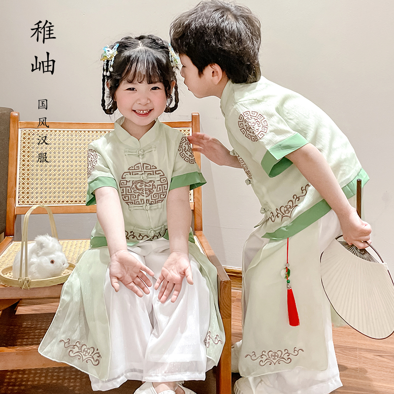 女童汉服重工刺绣男童古装夏季儿童唐装中国风民族朗诵国学服古装