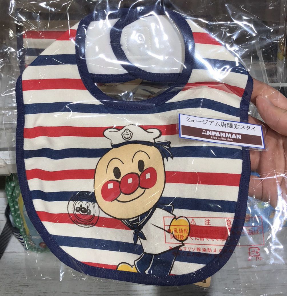 现货日本进口面包超人博物馆限定款海军图案纯棉透气婴儿围嘴