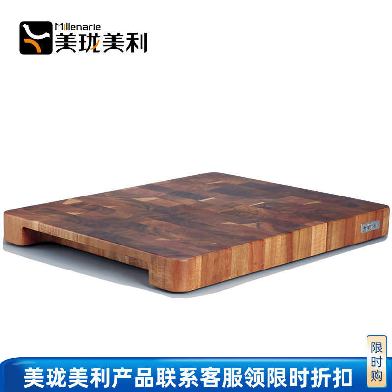 美珑美利相思木菜板实木家用砧板防滑加厚专用木制案板厨房切菜板