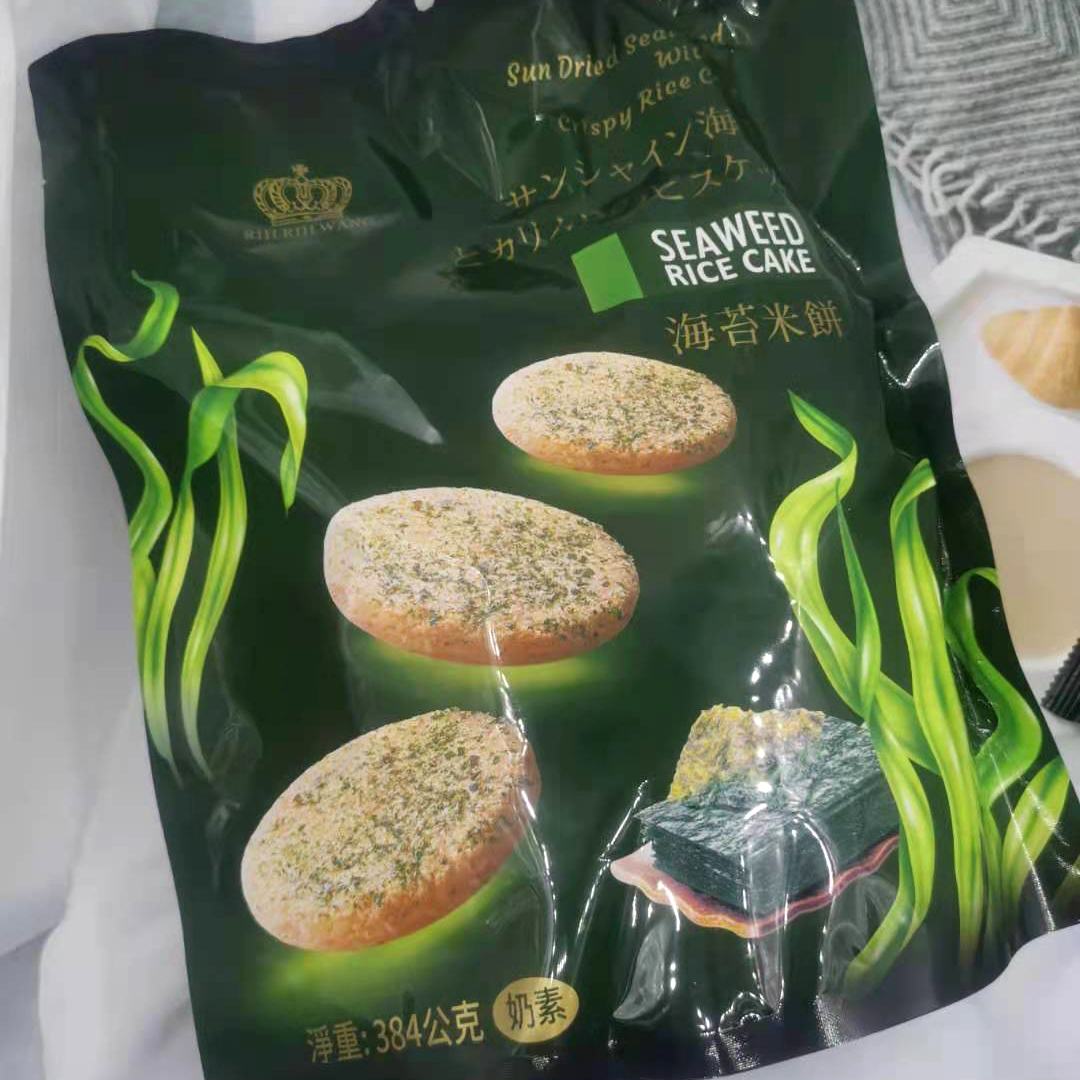 网红零食海苔大米饼鲜虾海苔饼马来西亚进口儿童怀旧糙米超大包