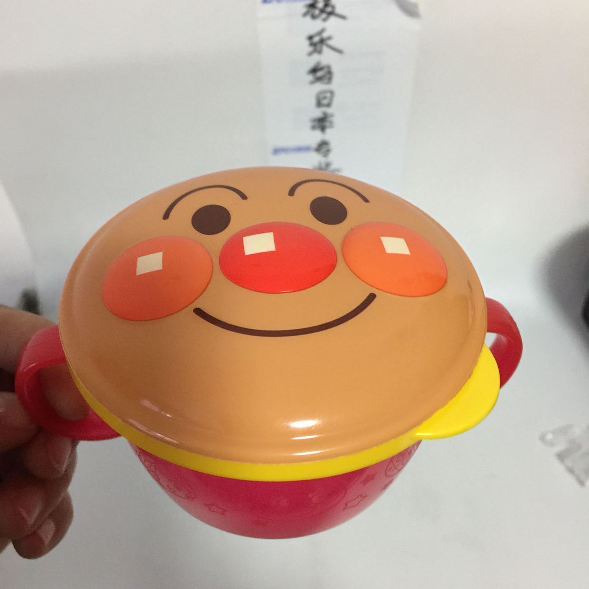 日本面包超人儿童零食盒碗防漏泼洒双耳杯带盖餐具碗日本制造