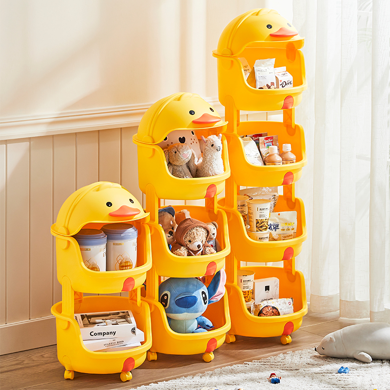 儿童玩具收纳架小黄鸭推车可移动客厅零食宝宝书架整理置物架多层