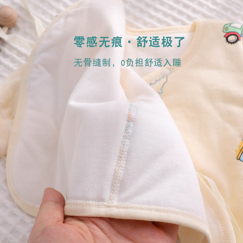 极速婴儿衣服新生0一3月2冬装a类初生纯棉满月两件式和尚宝宝秋冬