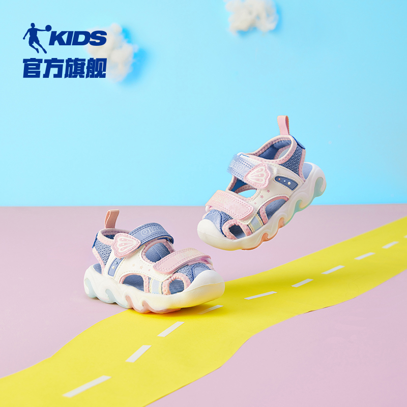 商场同款中国乔丹学步鞋宝宝鞋子女童2024夏款婴童透气网鞋运动鞋