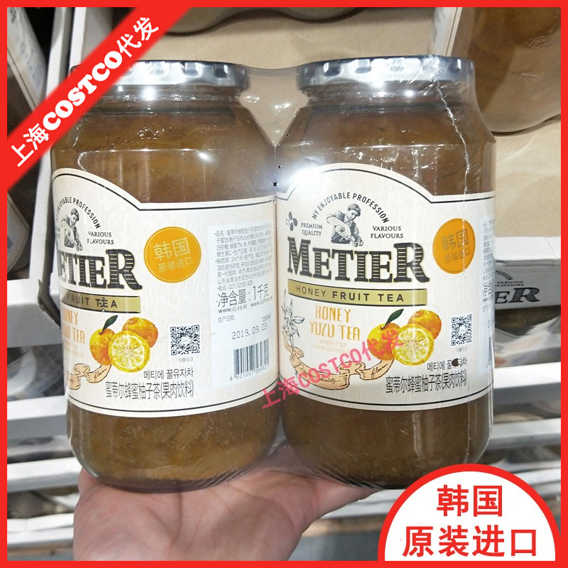 上海现货costco开市客代购韩国进口MERIER蜜蒂尔蜂蜜柚子茶1000g