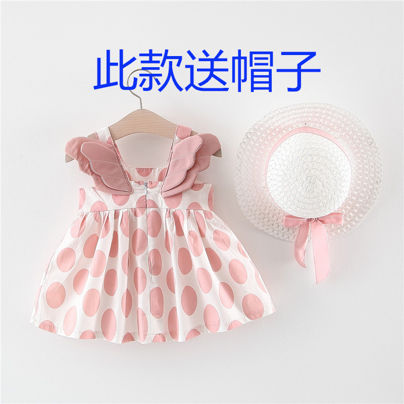 2023新款女宝宝夏装0-1-2半岁女童公主裙婴儿裙子夏季儿童连衣裙3