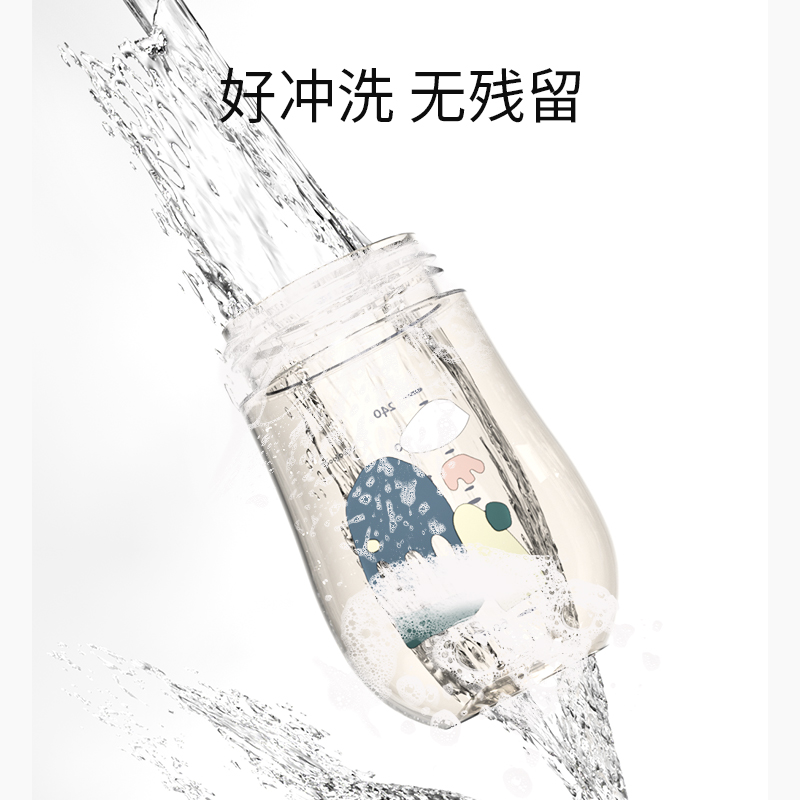 taoqibaby泡沫奶瓶清洁剂宝宝果蔬餐具清洗剂婴儿专用500ml清洗液