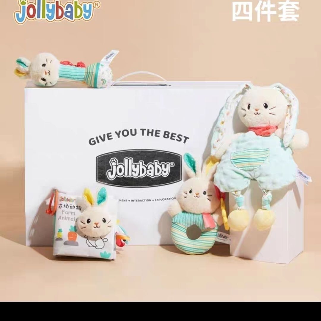 Jollybaby布书早教婴儿撕不烂6-12个月宝宝益智玩具0-1岁立体尾巴