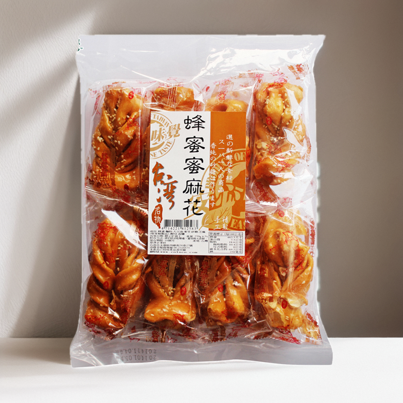 安心味觉台湾小吃零食特产糕点传统童年怀旧休闲食品蜂蜜麻花250g