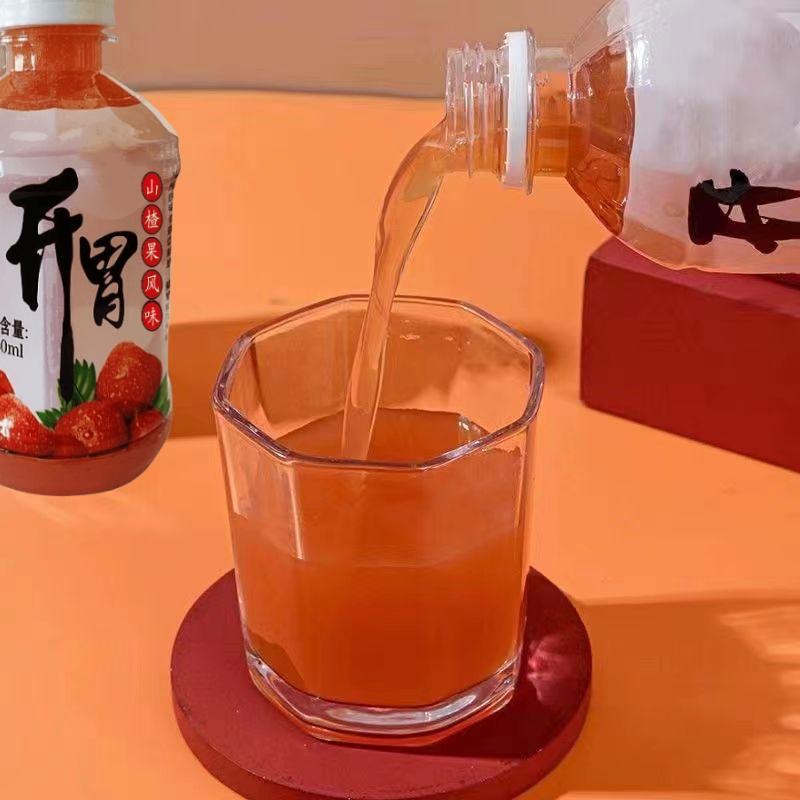 开胃山楂汁果味饮料280ml酸甜山楂浓缩汁解腻风味饮品果汁整箱