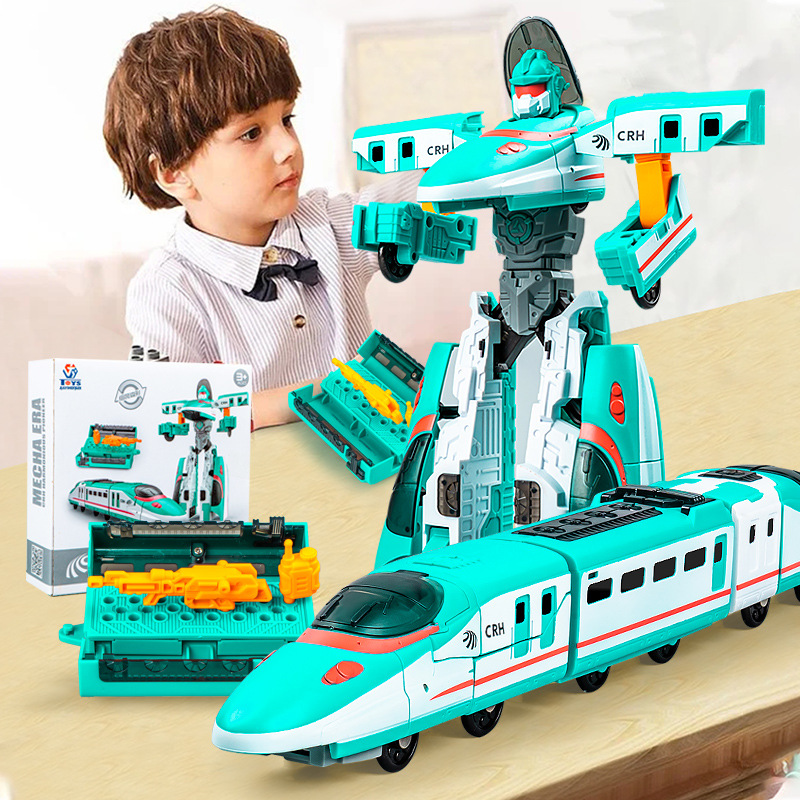 列车机甲3岁5变形火车合体机器人男孩金刚宝宝动车模型儿童玩具车