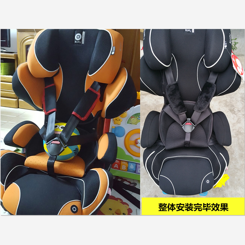 儿童安全座椅前置护体改装五点式捆绑带更换改成固定带加装三点式