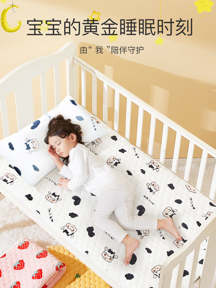 法兰绒床单冬季加绒婴儿床褥子儿童幼儿园床褥垫子宝宝拼接床床垫
