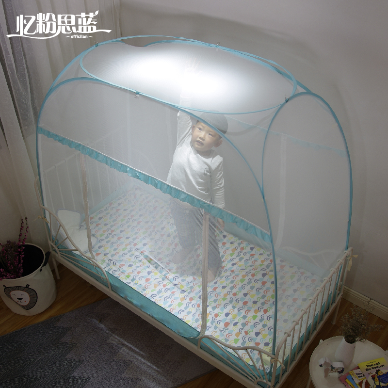 适用于伸缩儿童床蚊帐蒙古包免安装折叠三门宝宝婴儿床蚊帐罩通用