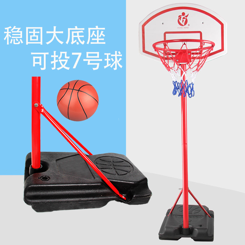 篮球架青少年儿童室内家用标准可升降可移动户外7号篮球框投篮架