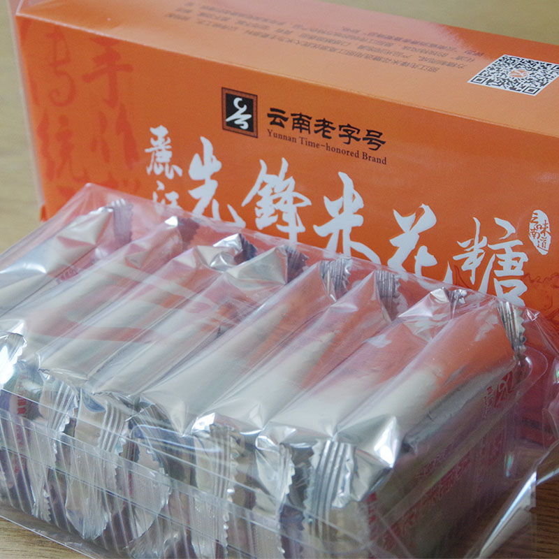 丽江特产 先锋食品米花糖200g盒装 云南休闲零食传统糕点