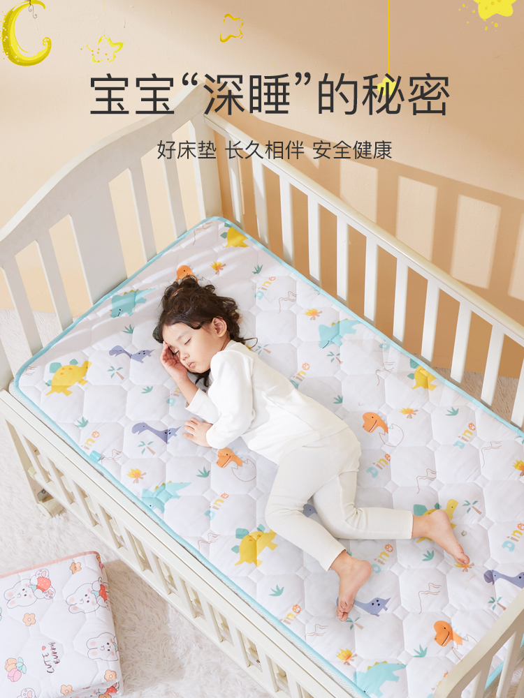 婴儿床垫宝宝垫被新生儿儿童薄款褥子棉花软垫幼儿园床褥四季定制