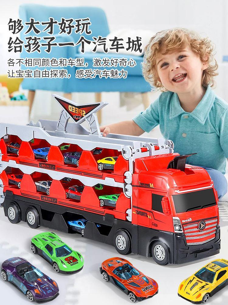 大号变形超P1920A-1弹大卡车射滑轨道合工程金货柜小汽车儿童玩具