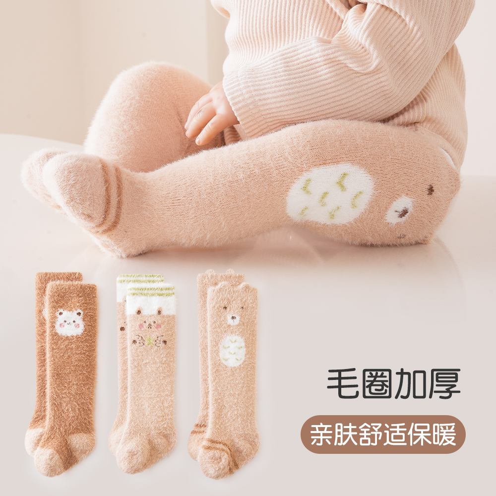 婴儿长筒袜0一3月秋冬款过膝保暖初生新生婴幼儿宝宝不勒纯棉无骨