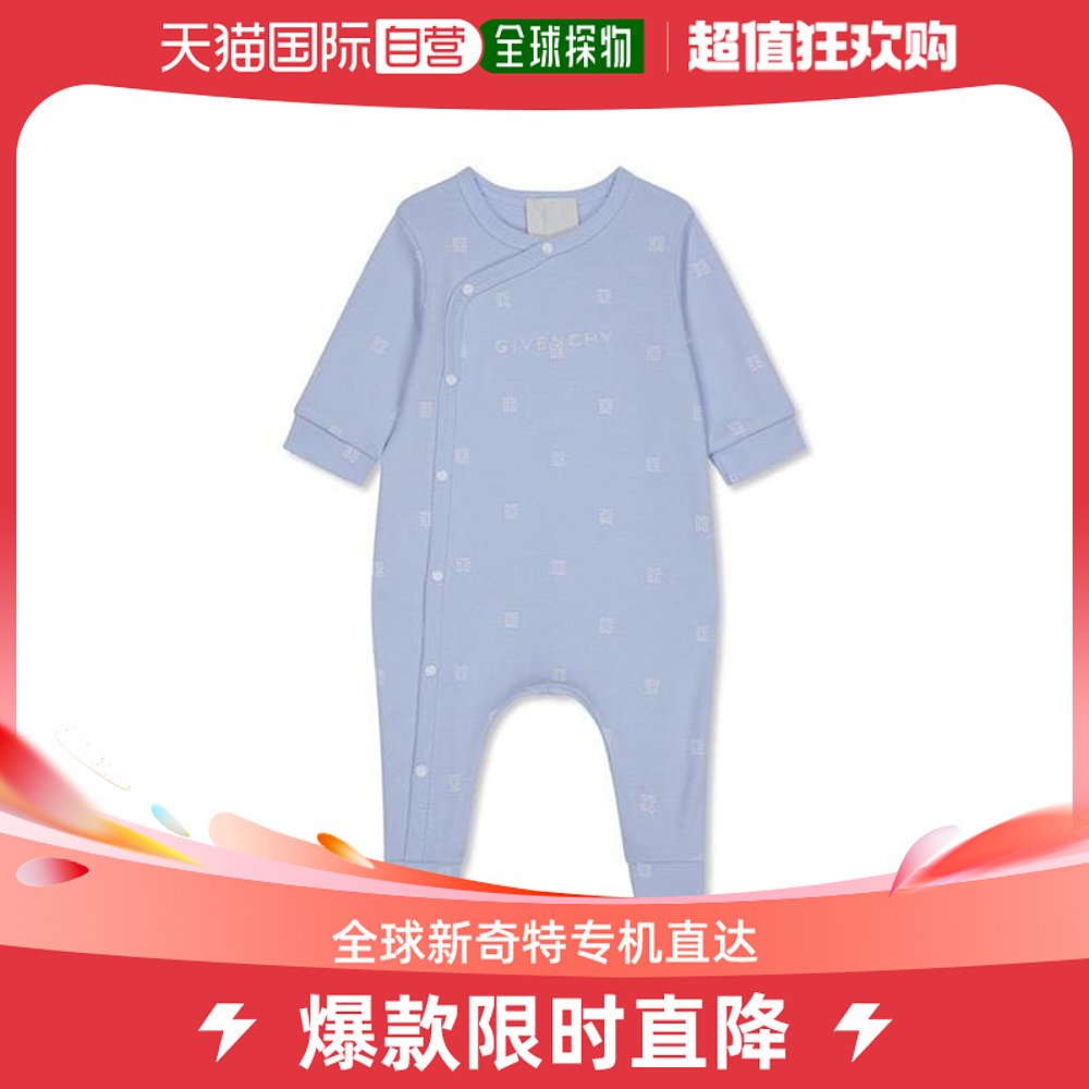 香港直邮潮奢 Givenchy 婴儿GIV Bb34 睡衣童装