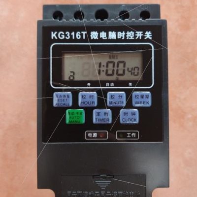 。微脑时控开关220V时间控制定时器KG316T电源自动定时断电控制开