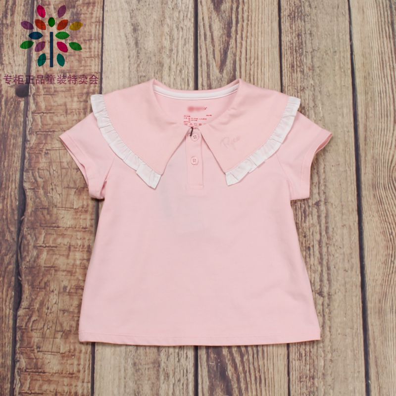 小猪BN品牌童装折扣婴童装女宝宝翻领短袖针织娃娃衫半袖T恤
