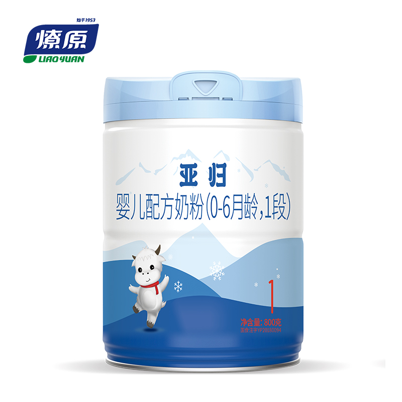 燎原（LIAOYUAN） 牦牛奶粉 亚归婴儿配方奶1段0-6个月 800g/罐