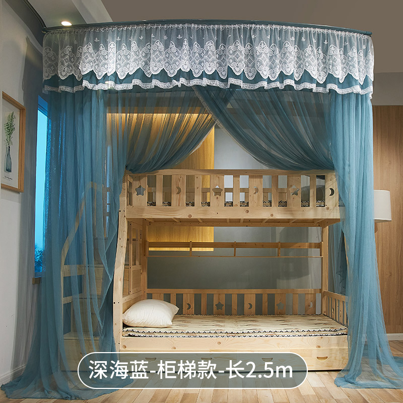 2021年新款子母床蚊帐u型上下铺家用儿童床双层床加密加厚高低床
